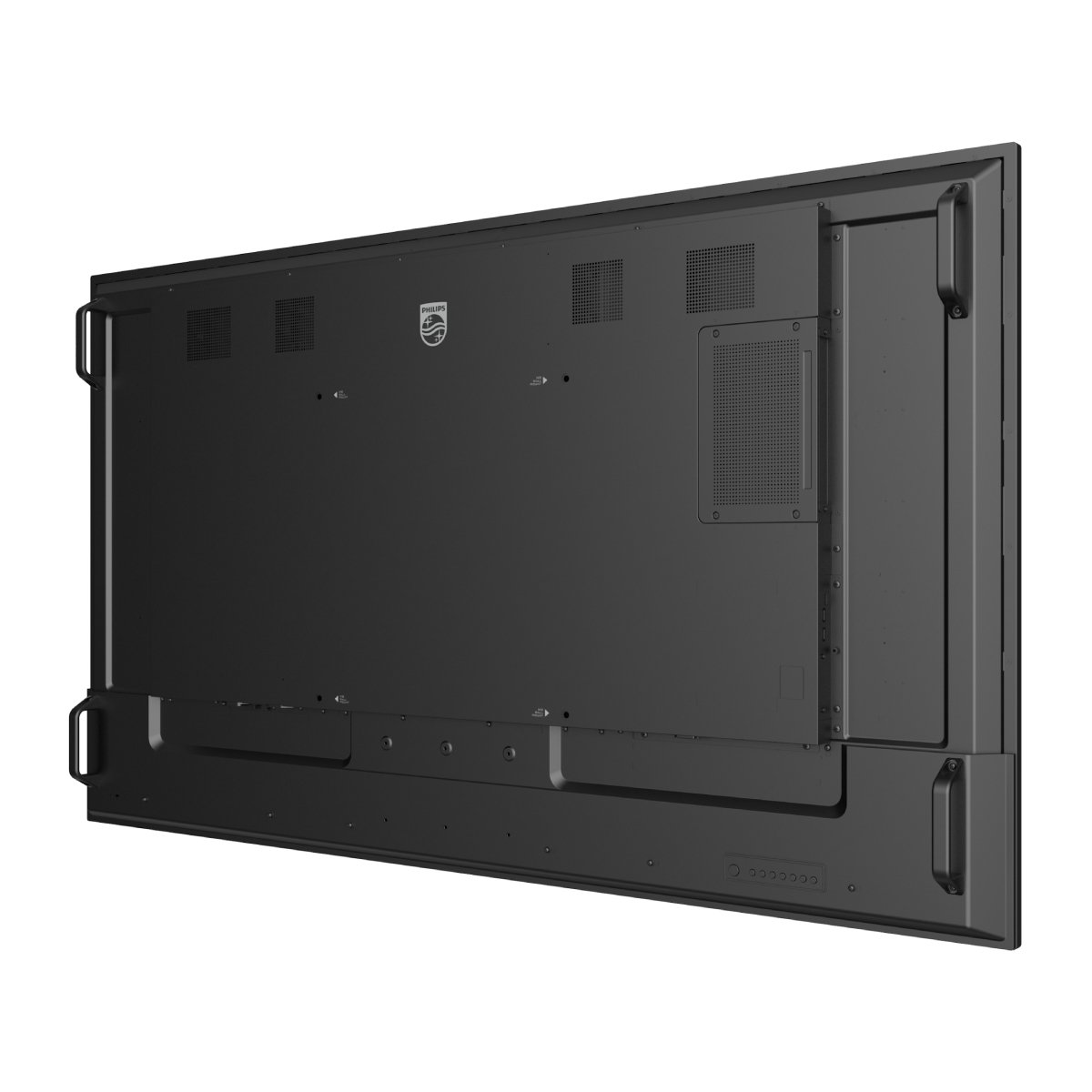 Профессиональный дисплей Philips 75BDL3650Q – купить в Молдове - xstore.md photo 1
