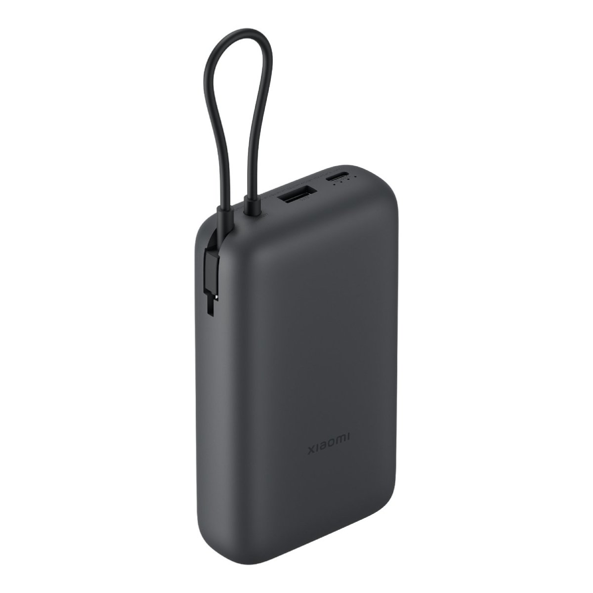 Power bank Xiaomi BHR9740GL în Moldova - xstore.md photo 0