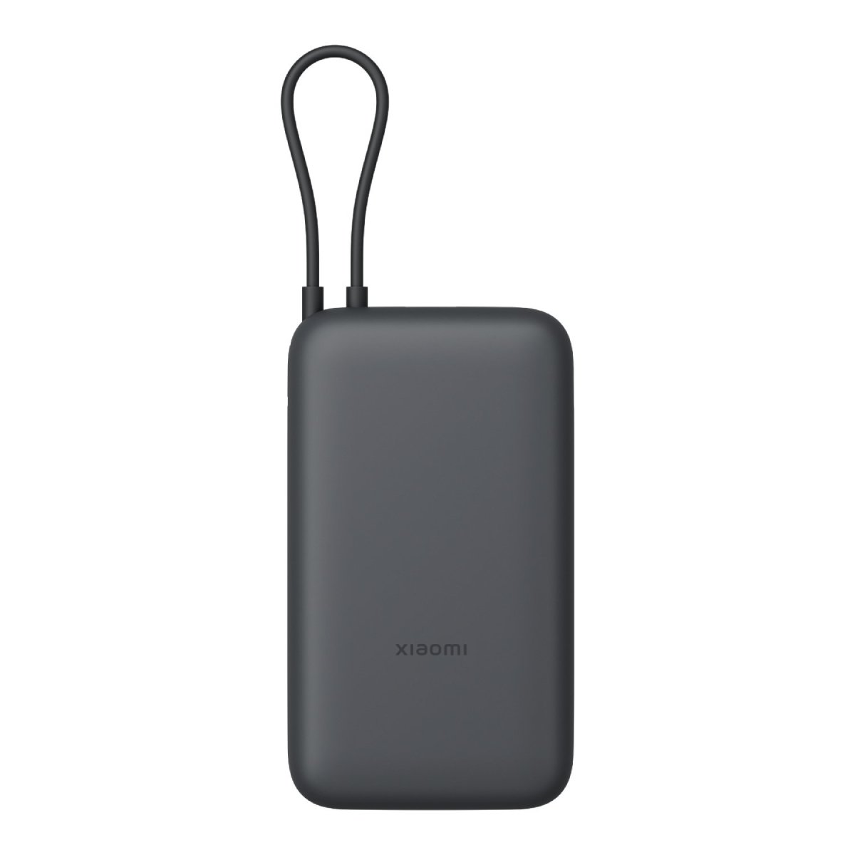 Power bank Xiaomi BHR9740GL în Moldova - xstore.md photo