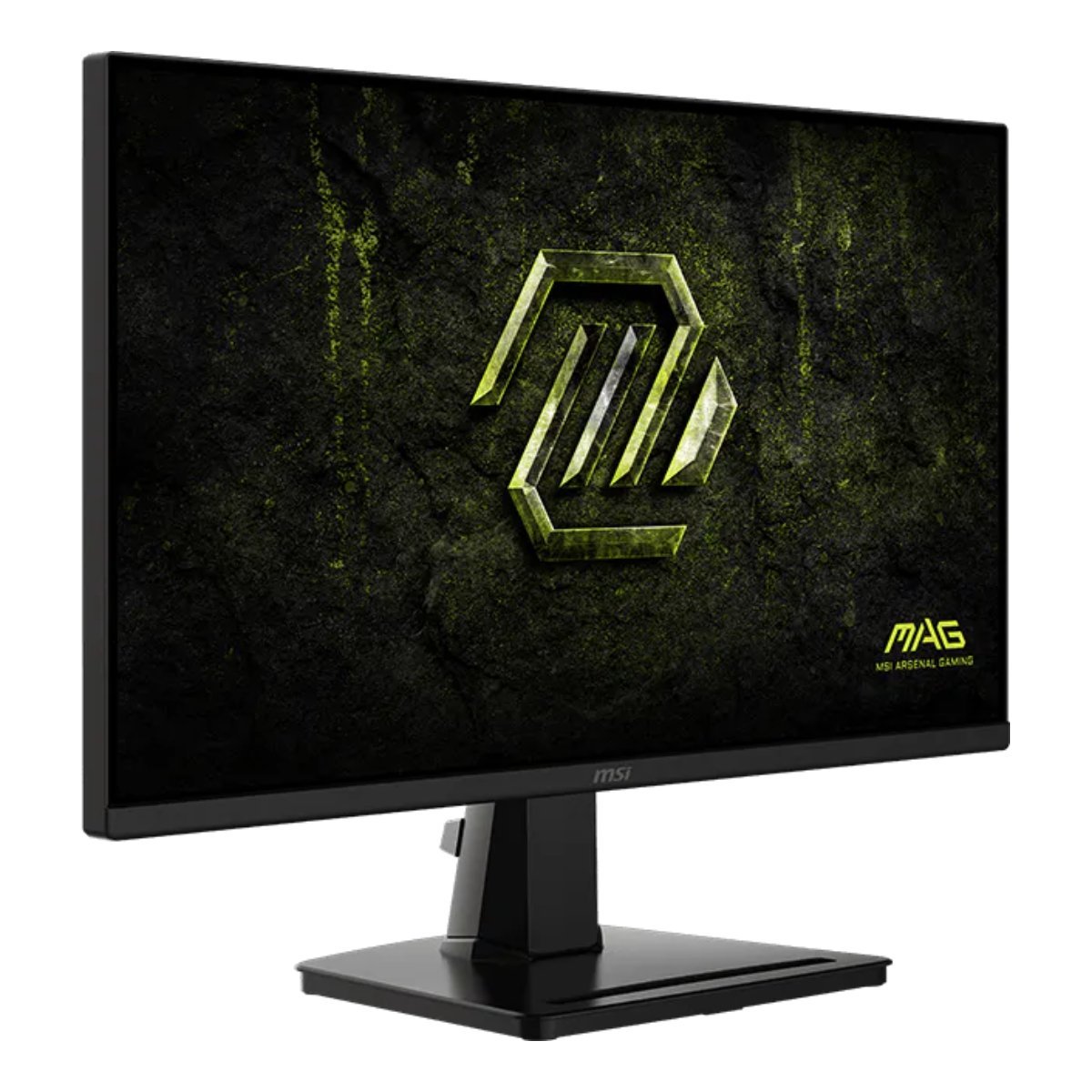 Монитор MSI MAG 256F E20 в Молдове - xstore.md photo 2