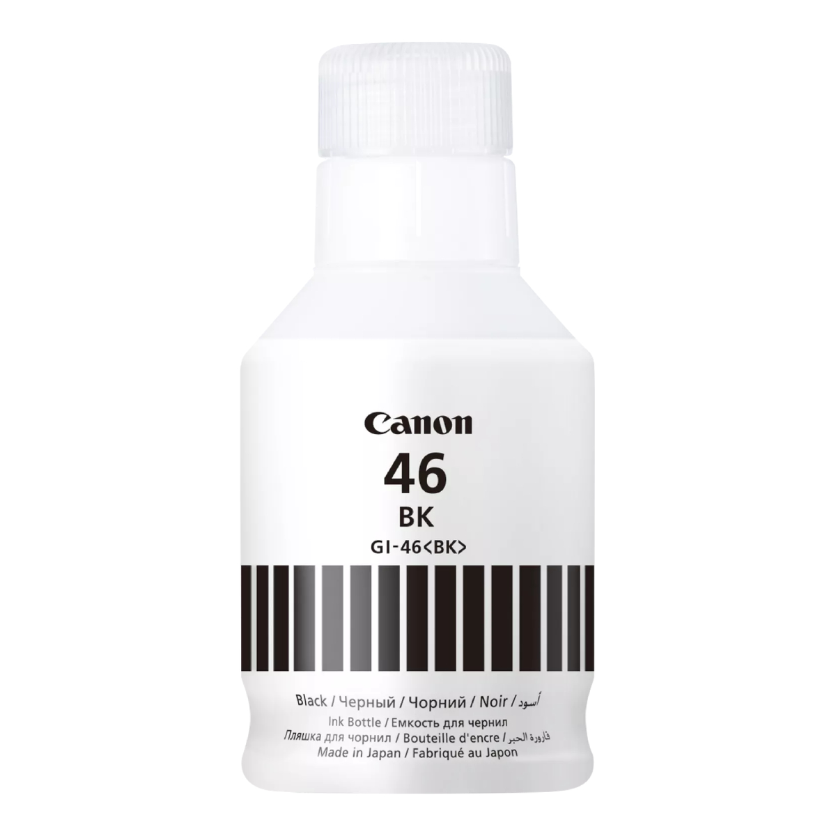 Cerneală Canon GI-46 BK (4411C001) - xstore.md photo
