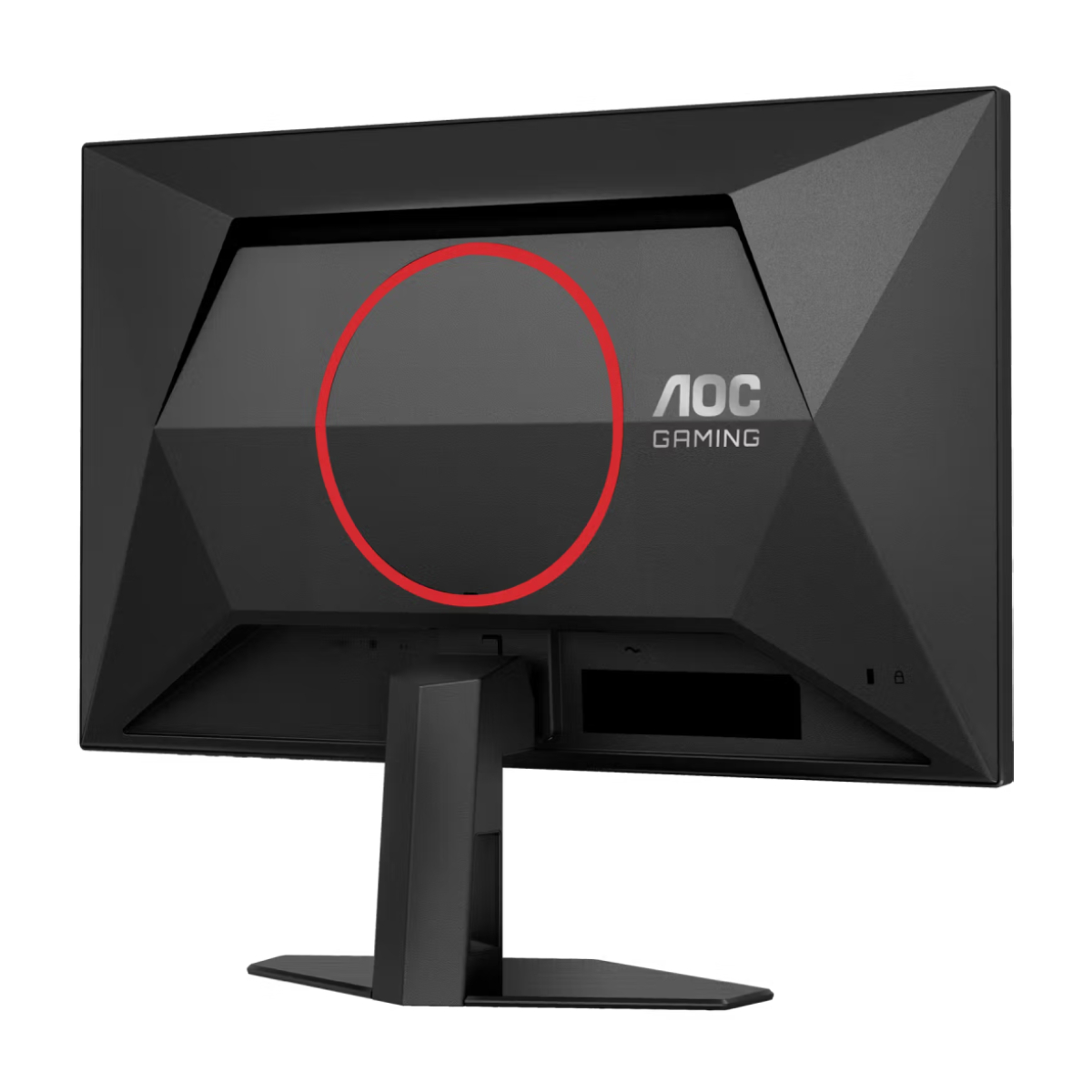 Monitor AOC Q24G4RE în Moldova - xstore.md photo 5