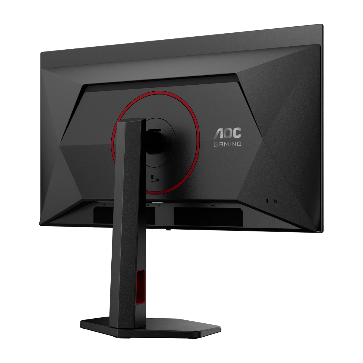 Monitor AOC Q27G4SDR în Moldova - xstore.md photo 6