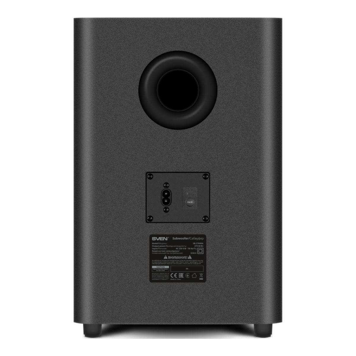 Soundbar SVEN SB-2700DA, Black în Moldova - xstore.md photo 5