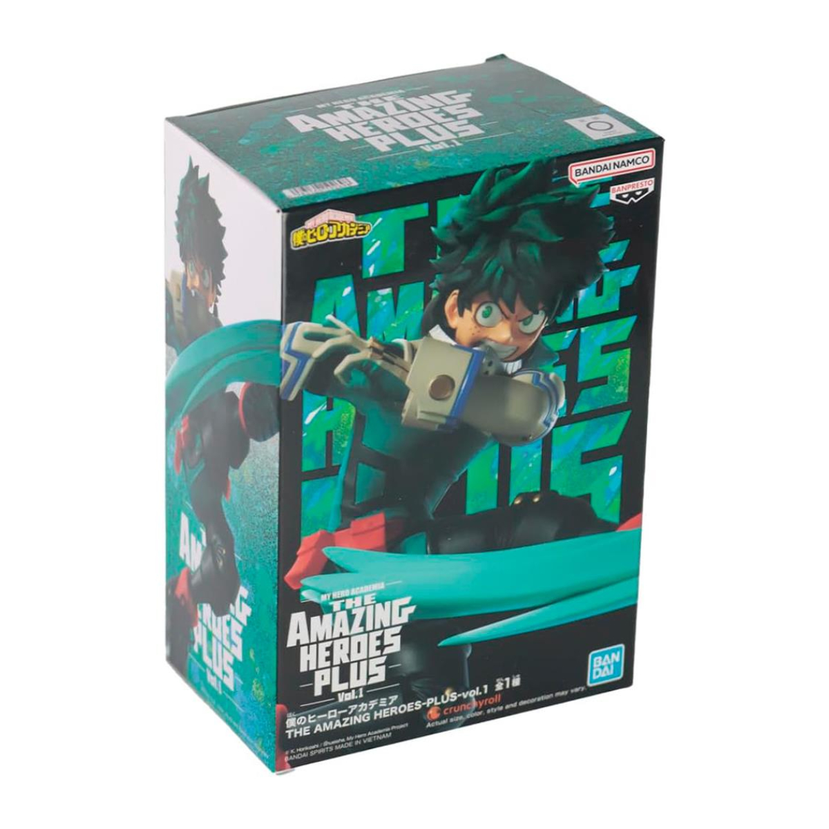 Фигурка Izuku Midoriya (My Hero Academia) в Молдове - xstore.md photo 2