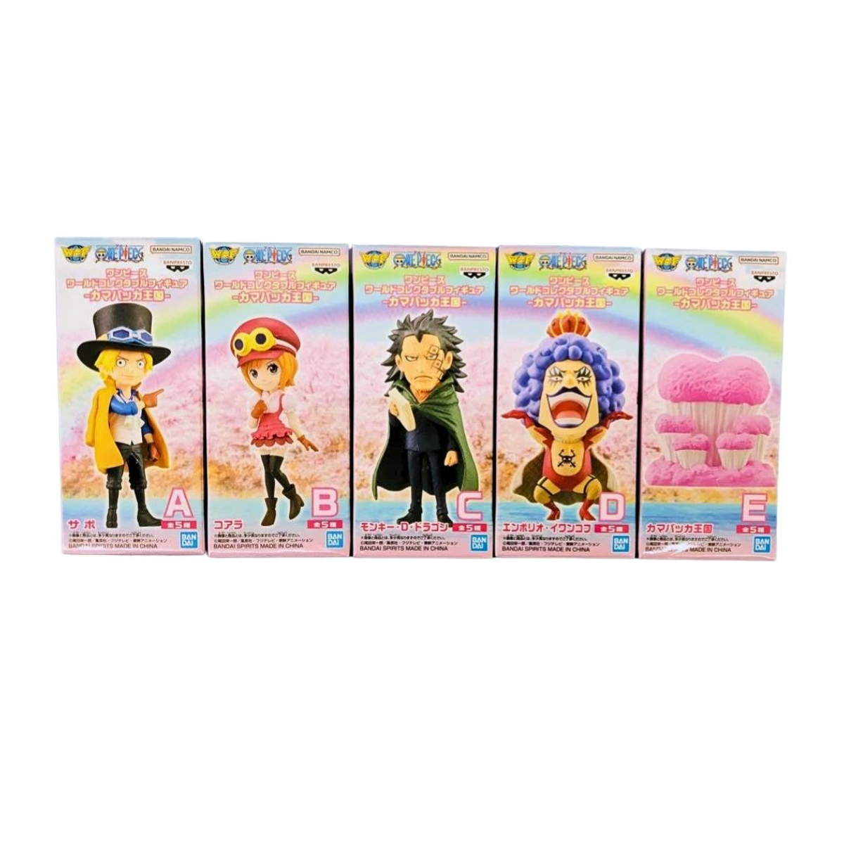 Figurine Kamabakka Kingdom (One Piece) în Moldova - xstore.md photo 1