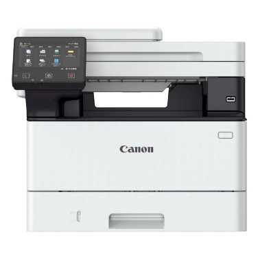 MFD Canon i-Sensys MF463DW - xstore.md