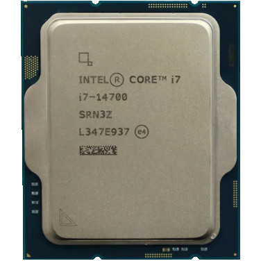 Procesor Intel Core i7-14700, Tray - xstore.md