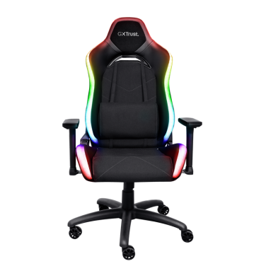 Игровое кресло Trust Gaming Chair GXT 719 Ruya - xstore.md