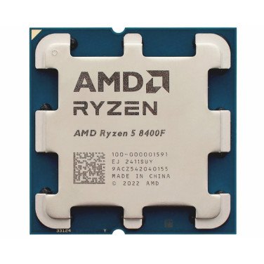Procesor AMD Ryzen 5 8400F, Tray - xstore.md