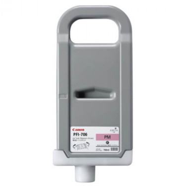 Ink Tank Canon PFI-706 PM - xstore.md