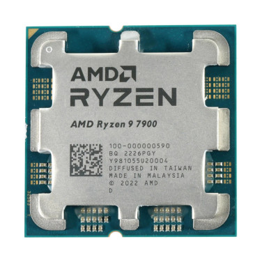 Процессор AMD Ryzen 9 7900, Tray - xstore.md