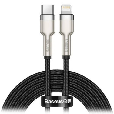 Кабель Baseus Type-C to Lightning, 1m - xstore.md