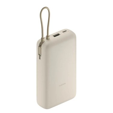 Power bank Xiaomi P15ZM - xstore.md