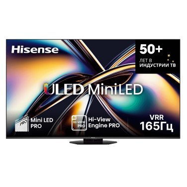 Televizor Hisense 85U8Q - xstore.md