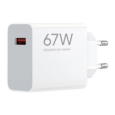 Încărcător Xiaomi HyperCharge Power BHR07SKEU - xstore.md