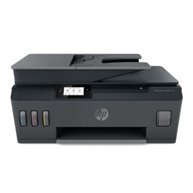 МФУ HP Smart Tank 530 - xstore.md
