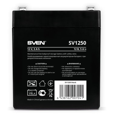 Аккумулятор для ИБП SVEN SV1250 - xstore.md