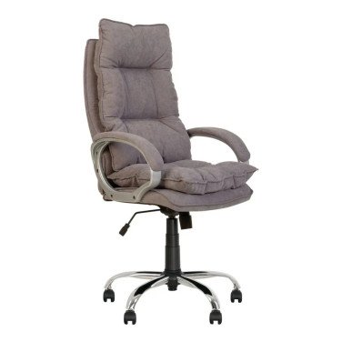 Кресло Nowy Styl YAPPI CHR68 SR-93, Grey - xstore.md