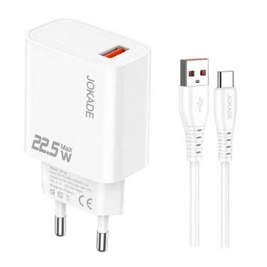 Încărcător Jokade JB139 - xstore.md