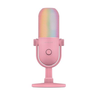 Microfon Razer Seiren V3 Chroma - xstore.md