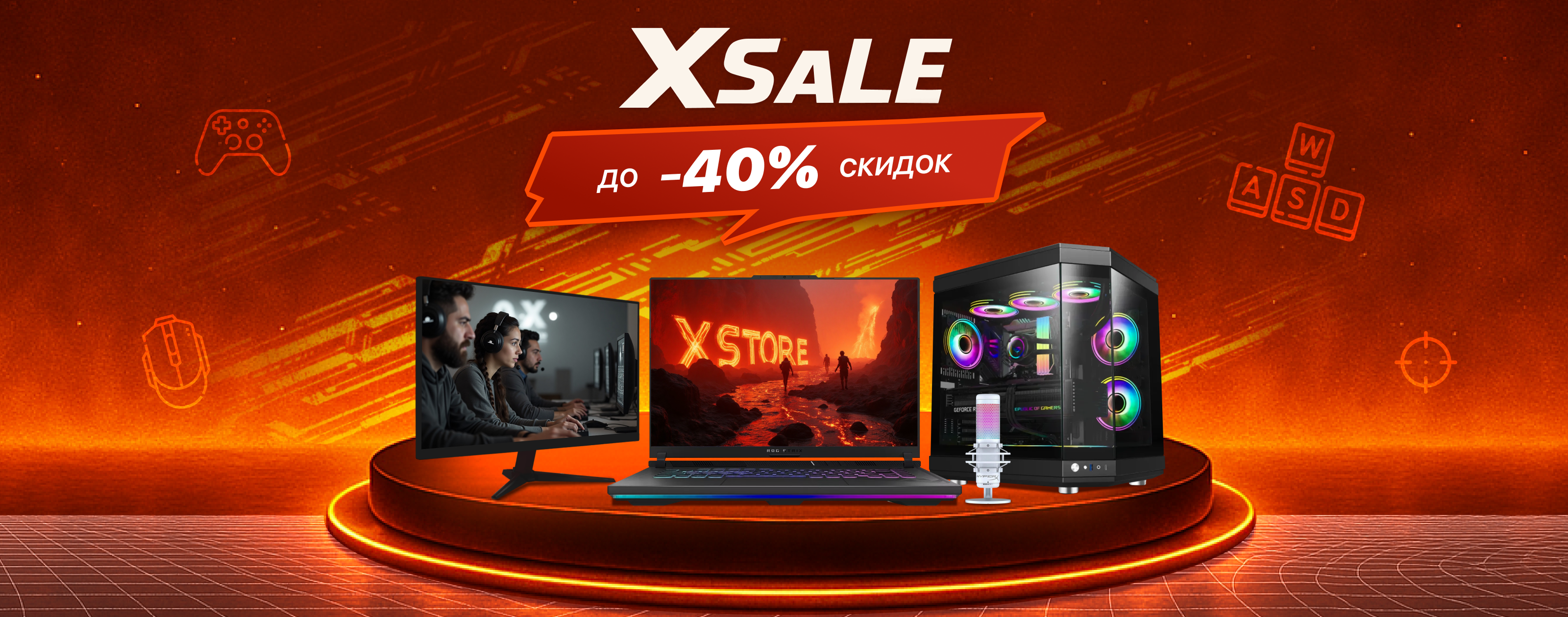 slide  X - Sale  xstore